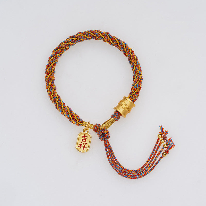 Buddha Stones Handmade Multicolored Tibetan Om Mani Padme Hum Ruyi Auspicious Charm Braided Bracelet - image 12
