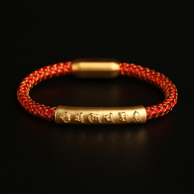 Buddha Stones Handmade 999 Sterling Silver Om Mani Padme Hum Protection Dragon Scale Braided Magnetic Buckle Bracelet - Red Gold - 19cm - image 1