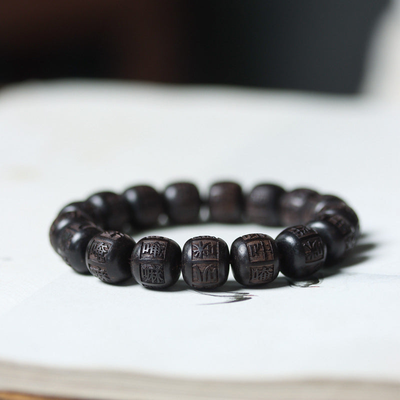 Buddha Stones Tibet Ebony Wood Om Mani Padme Hum Engraved Balance Bracelet - Ebony Wood(Balance ♥Calm)(Wrist Circumference 14-16cm) - image 0