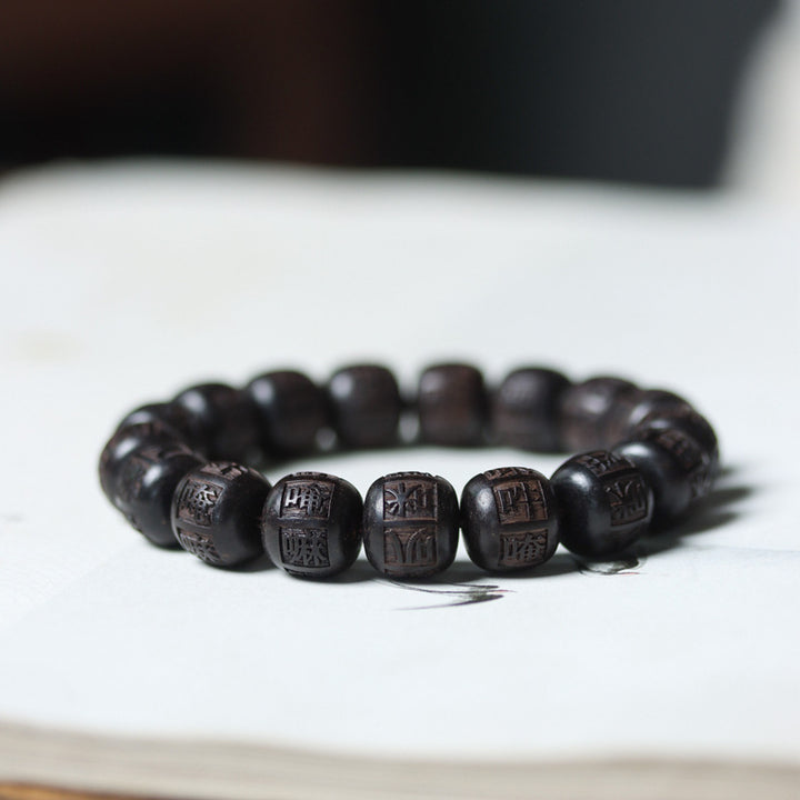 Buddha Stones Tibet Ebony Wood Om Mani Padme Hum Engraved Balance Bracelet - Ebony Wood(Balance ♥Calm)(Wrist Circumference 14-16cm) - image 0