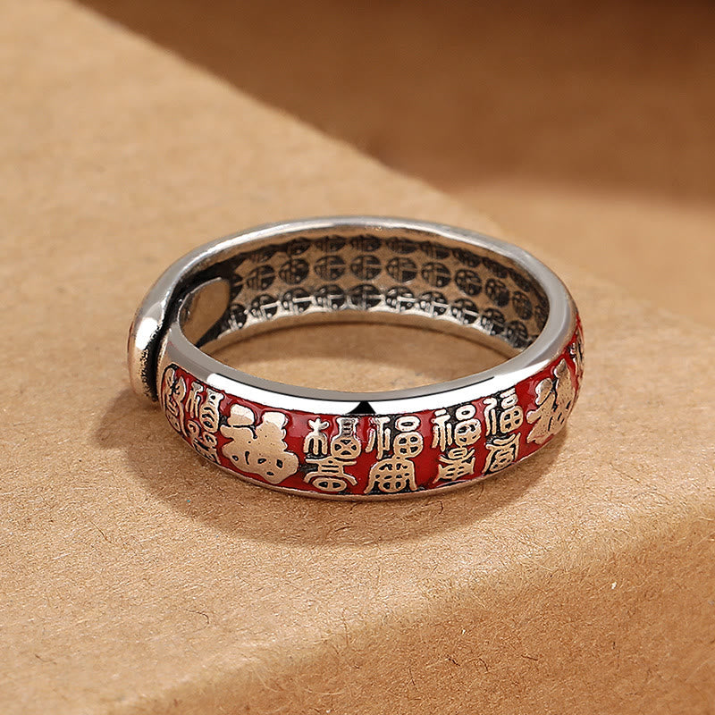 Buddha Stones Fu Character Design Fortune Luck Copper Adjustable Ring - 6mm(Size Adjustable) - image 3