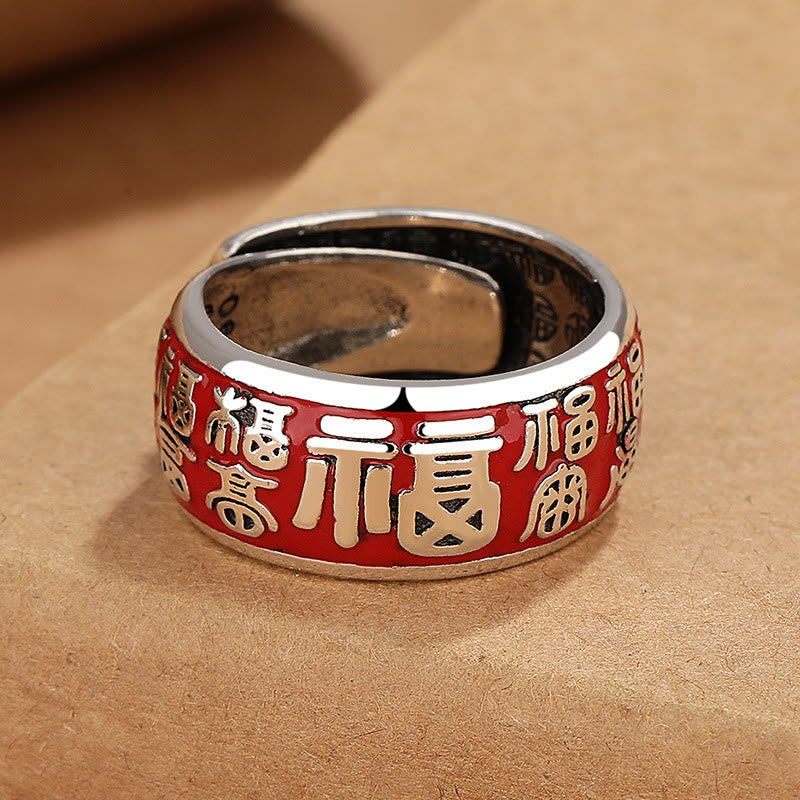 Buddha Stones Fu Character Design Fortune Luck Copper Adjustable Ring - 10mm(Size Adjustable) - image 1