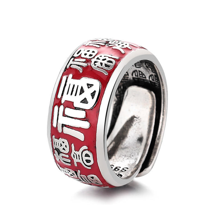 Buddha Stones Fu Character Design Fortune Luck Copper Adjustable Ring - image 2