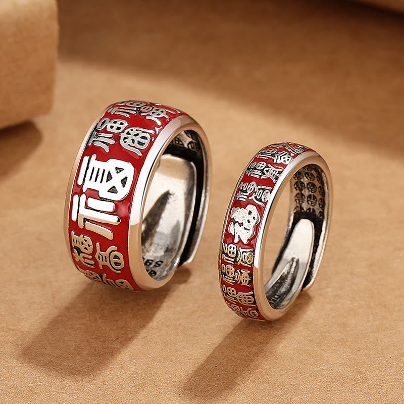 Buddha Stones Fu Character Design Fortune Luck Copper Adjustable Ring - image 0