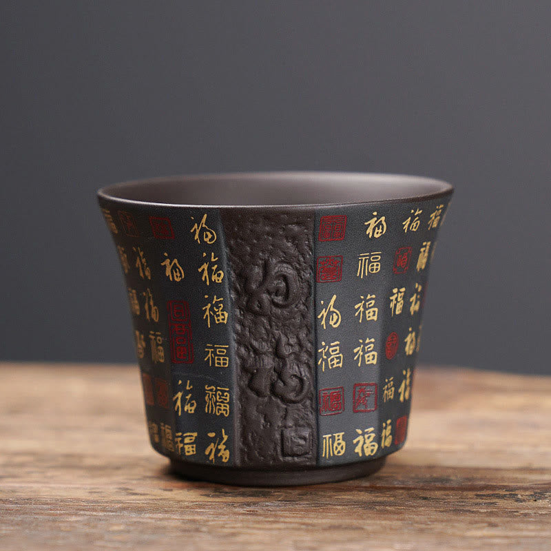 Buddha Stones Small Fu Character Purple Clay Ceramic Teacup Kung Fu Tea Cup 50ml - Brown Fu Character 5.8cm*4.5cm*50ml - image 9