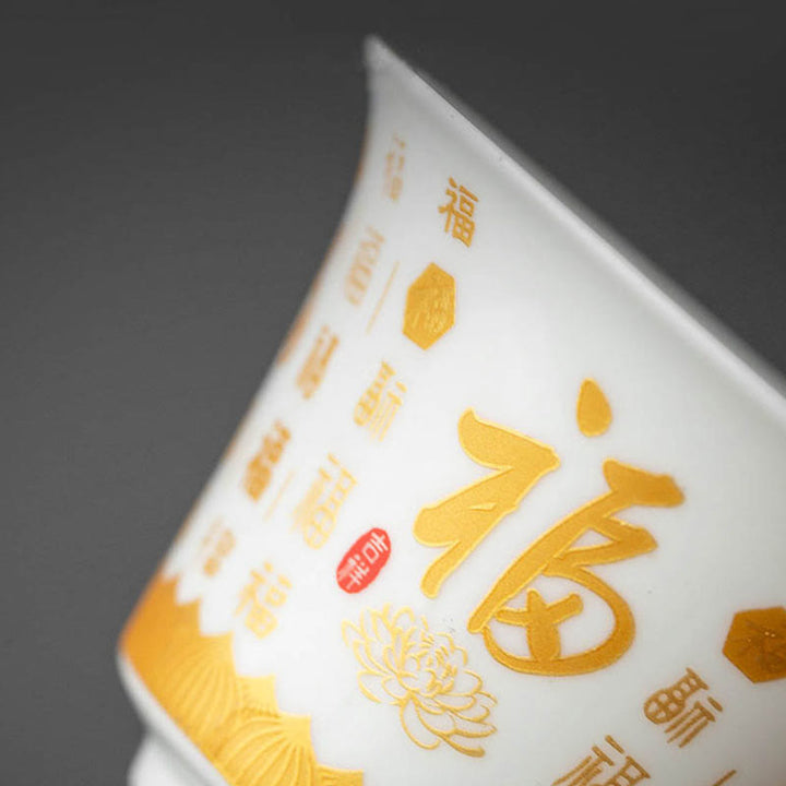Buddha Stones Buddhist Heart Sutra Small Fu Character Ceramic Gaiwan Teacup Kung Fu Tea Cup And Saucer With Lid - image 16