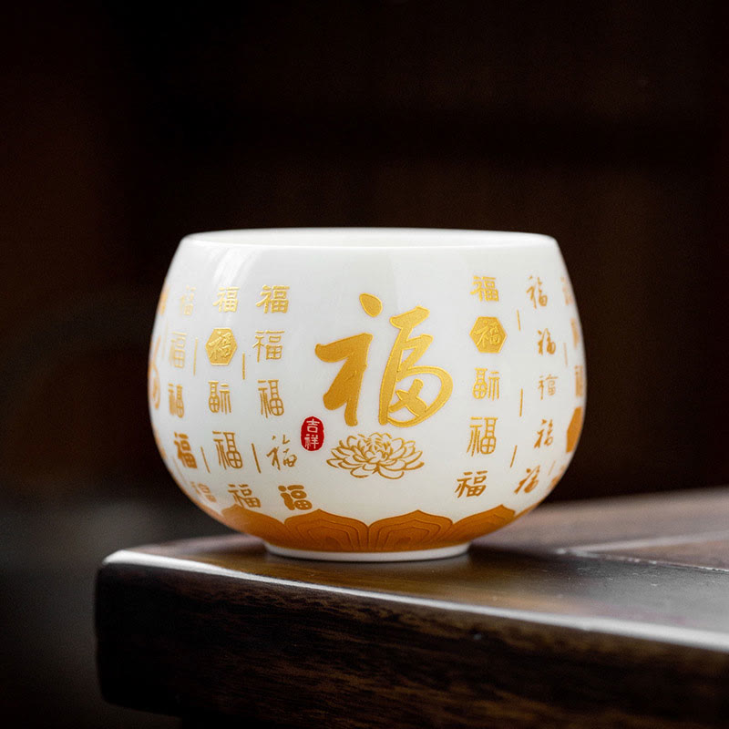 Buddha Stones Buddhist Heart Sutra Small Fu Character Ceramic Gaiwan Teacup Kung Fu Tea Cup And Saucer With Lid - Fu Character Cup(6cm*6.8cm*180ml) - image 8