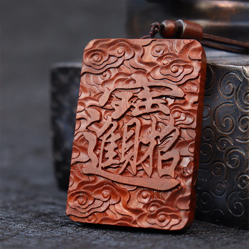 Buddha Stones Natural Lightning Struck Jujube Wood PiXiu Copper Coin Good Fortune Necklace Pendant - image 3
