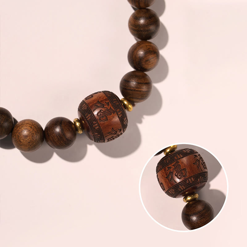 Buddha Stones Rosewood Auspicious Clouds Totem Fu Character Bamboo Pattern Warmth Bracelet - image 12