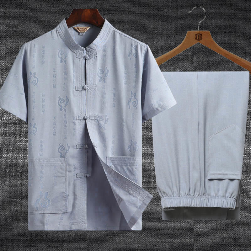 Buddha Stones 2Pcs Frog-Button Fu Character Dragon Bamboo Leaf Short Sleeve Shirt Pants Men's Set - LightBlue - Fu Character - US/UK/AU46，EU56 (4XL) - image 0