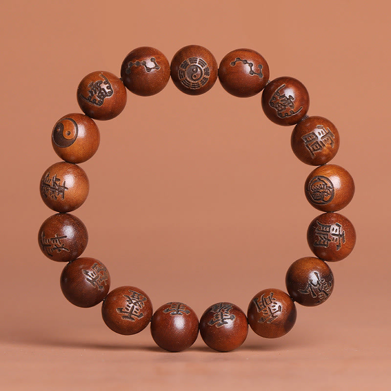 Buddha Stones Lightning Struck Jujube Wood Yin Yang Bagua Taoist Taboo Characters Engraved Protection Bracelet - 12mm(Wrist Circumference 15-17cm) - image 1