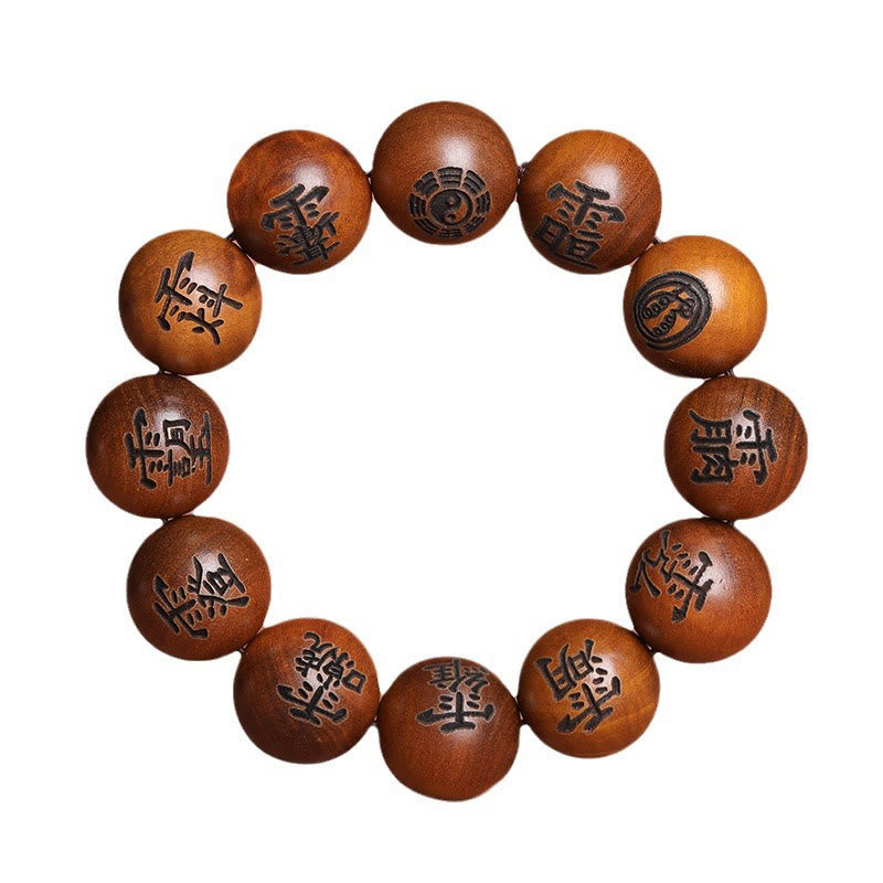 Buddha Stones Lightning Struck Jujube Wood Yin Yang Bagua Taoist Taboo Characters Engraved Protection Bracelet - image 12