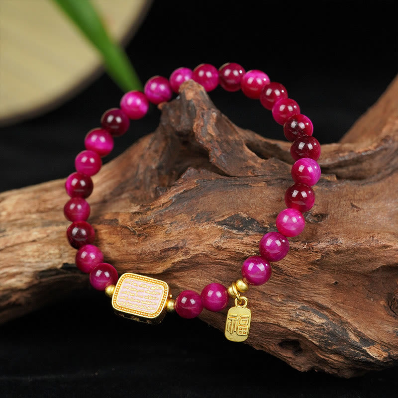 Buddha Stones Rose Red Tiger Eye Fu Character Courage Bracelet - image 1