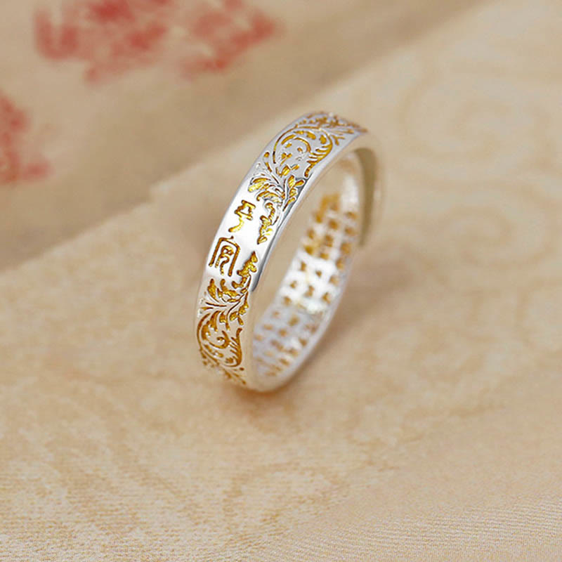 Buddha Stones Peace and Joy Tang Dynasty Flower Design Lotus Heart Sutra Carved Copper Luck Adjustable Ring - Peace&Tang Dynasty Flower Design 18mm(Adjustable) - image 1
