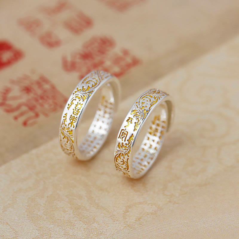 Buddha Stones Peace and Joy Tang Dynasty Flower Design Lotus Heart Sutra Carved Copper Luck Adjustable Ring - image 0