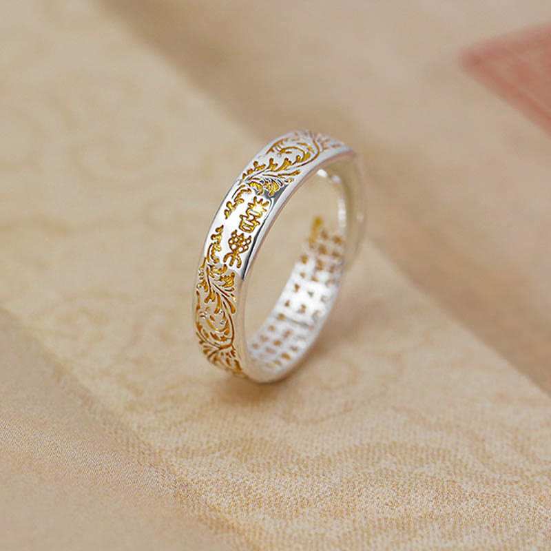 Buddha Stones Peace and Joy Tang Dynasty Flower Design Lotus Heart Sutra Carved Copper Luck Adjustable Ring - Joy&Tang Dynasty Flower Design 18mm(Adjustable) - image 5