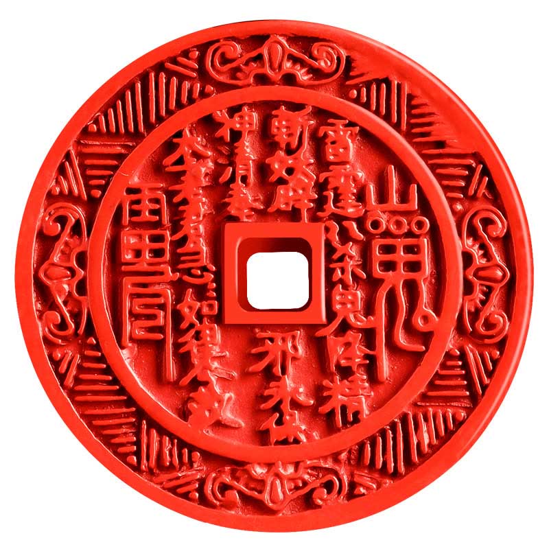 Buddha Stones Natural Cinnabar Mountain Ghosts Spend Money Bagua Design Blessing Necklace Pendant - image 9