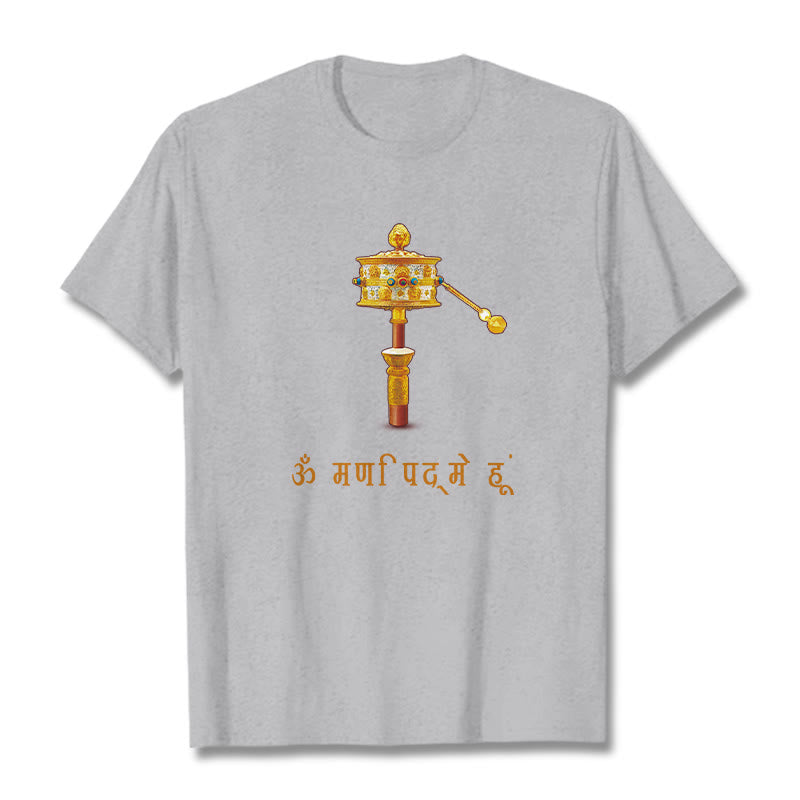 Buddha Stones Sanskrit OM NAMAH SHIVAYA Prayer Wheel Tee T-shirt - LightGrey - 2XL - image 0