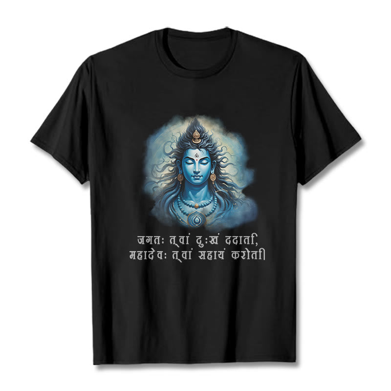 Buddha Stones Sanskrit Mahadev Comes To Your Aid Tee T-shirt - Black - 2XL - image 0