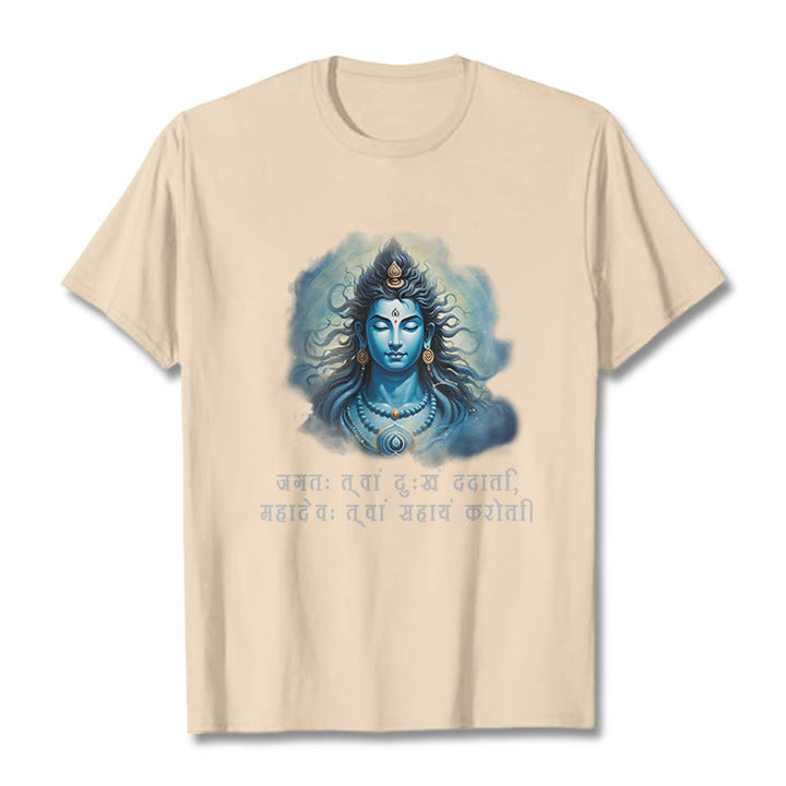 Buddha Stones Sanskrit Mahadev Comes To Your Aid Tee T-shirt - Bisque - 2XL - image 7