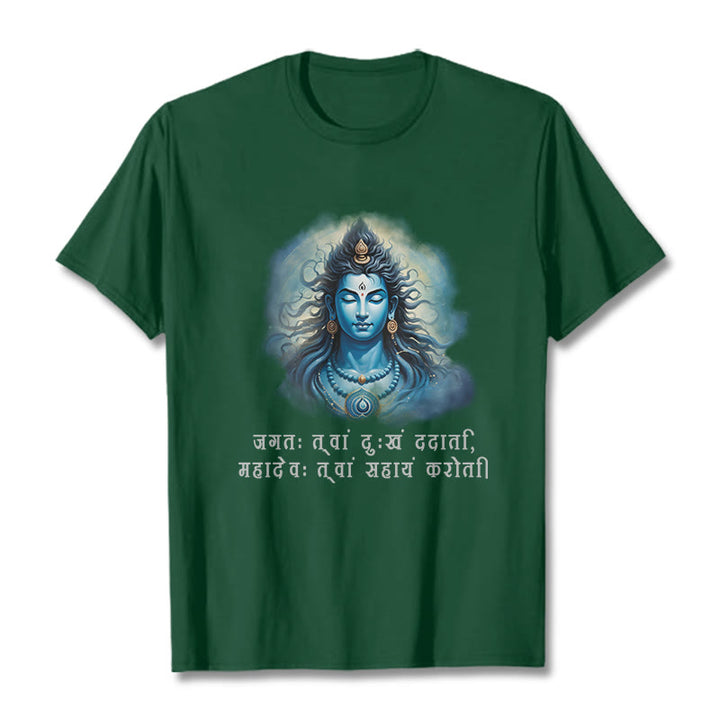 Buddha Stones Sanskrit Mahadev Comes To Your Aid Tee T-shirt - ForestGreen - 2XL - image 9