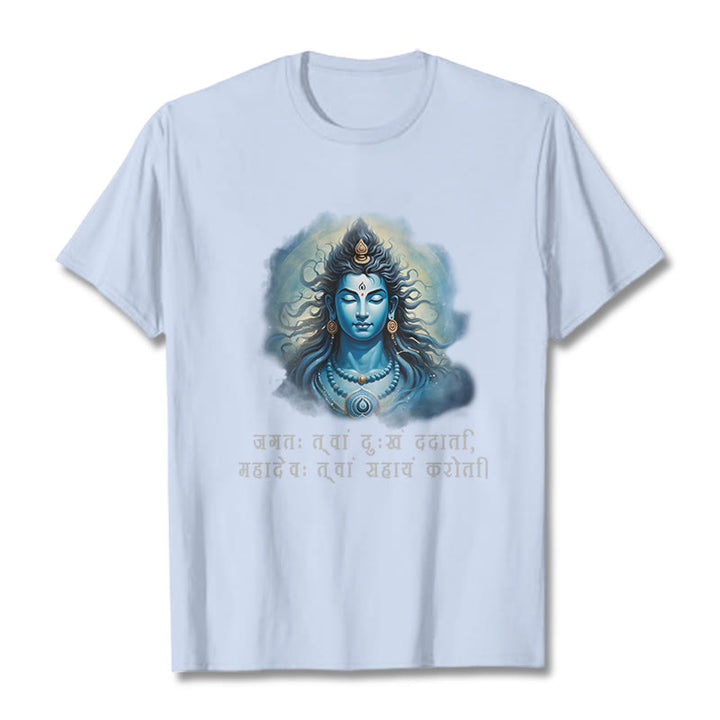 Buddha Stones Sanskrit Mahadev Comes To Your Aid Tee T-shirt - LightCyan - 2XL - image 17