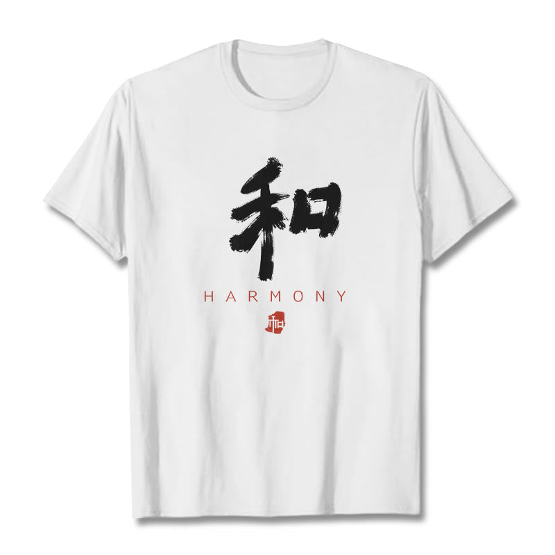 Buddha Stones He Harmony Tee T-shirt - White - 2XL - image 7