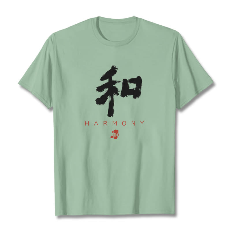 Buddha Stones He Harmony Tee T-shirt - Pale Green - 2XL - image 13