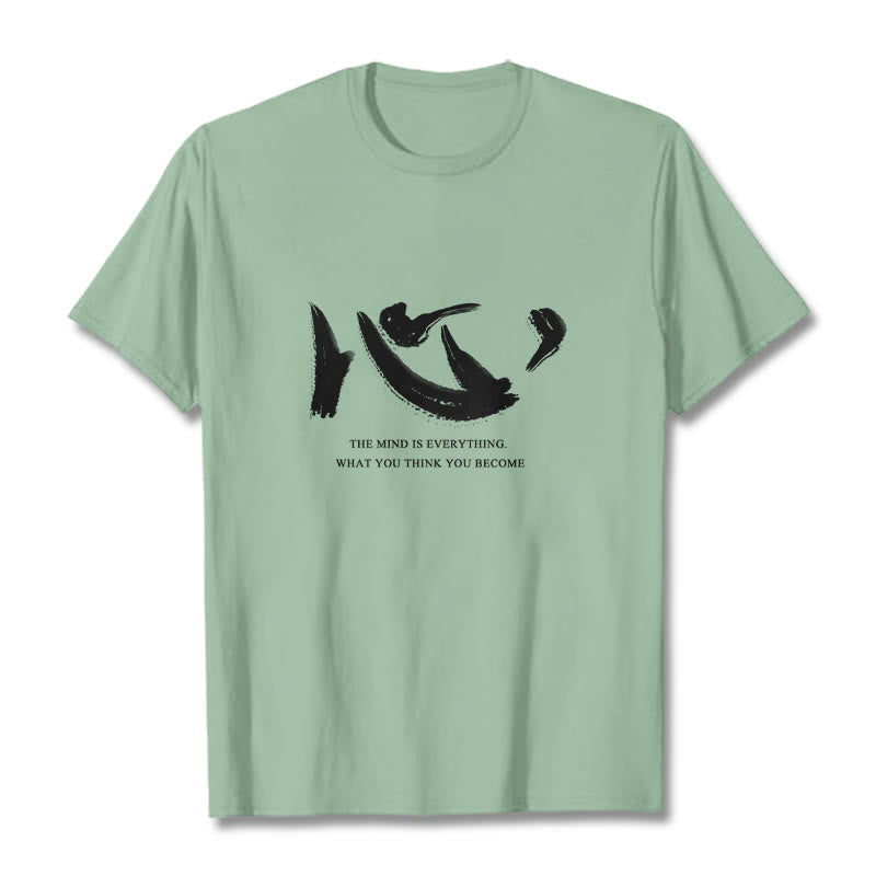 Buddha Stones Xin The Mind Is Everything Tee T-shirt - Pale Green - 2XL - image 14