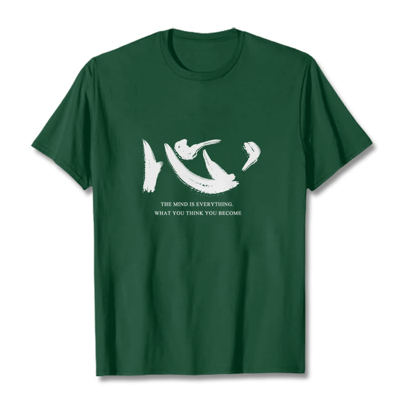 Buddha Stones Xin The Mind Is Everything Tee T-shirt - Forest Green - 2XL - image 3