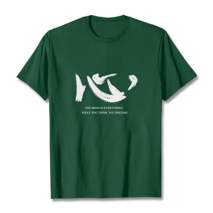 Buddha Stones Xin The Mind Is Everything Tee T-shirt - Forest Green - 2XL - image 3