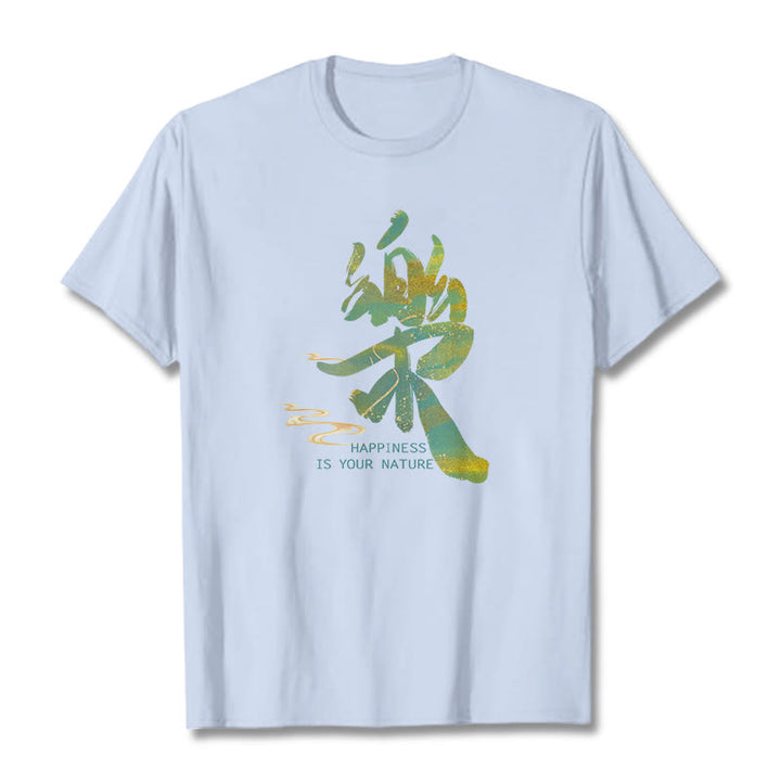 Buddha Stones Le Happiness Is Your Nature Tee T-shirt - Light Cyan - 2XL - image 11