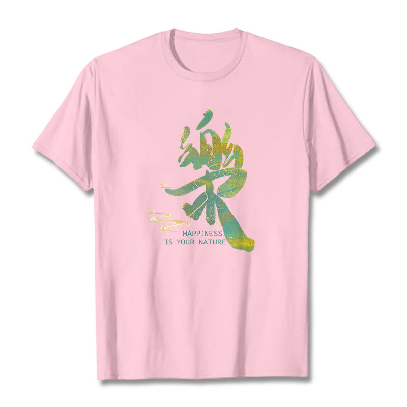 Buddha Stones Le Happiness Is Your Nature Tee T-shirt - Light Pink - 2XL - image 12