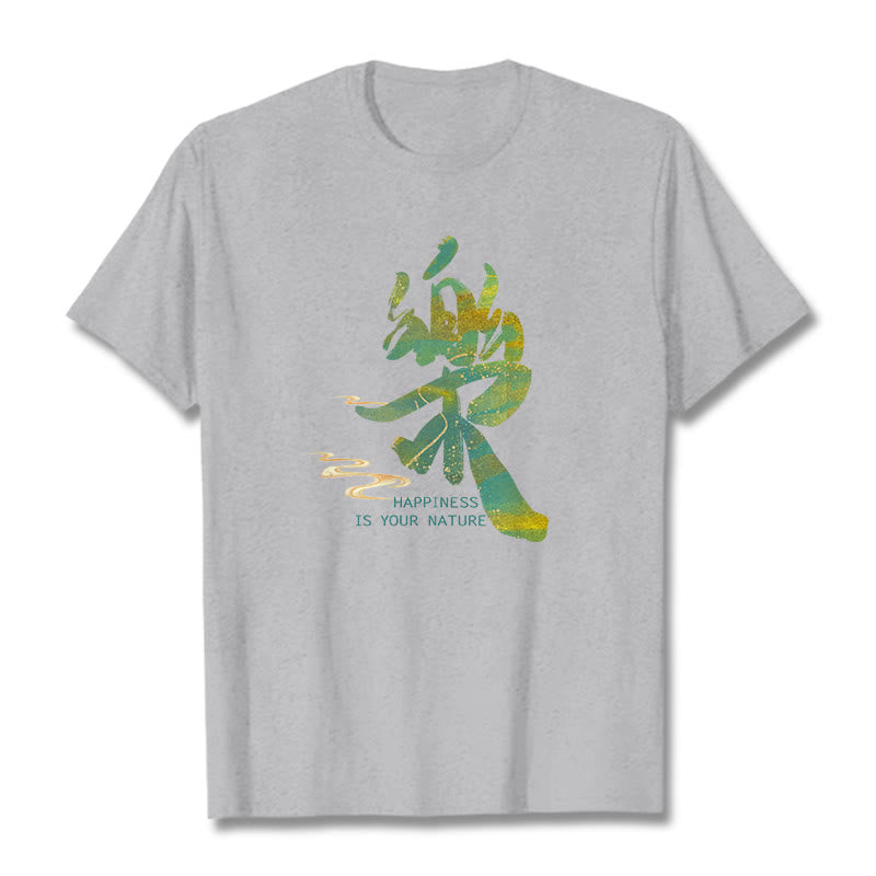 Buddha Stones Le Happiness Is Your Nature Tee T-shirt - Light Grey - 2XL - image 18