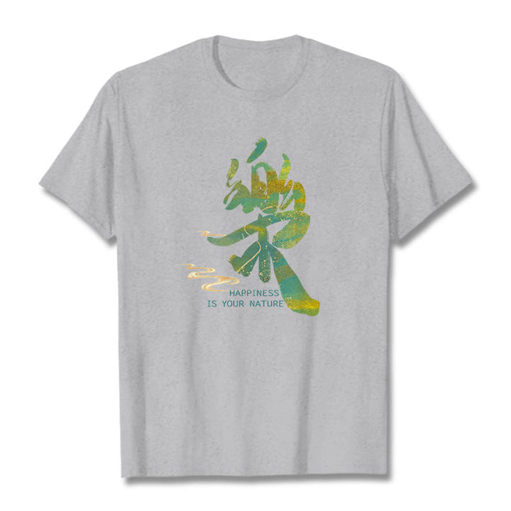 Buddha Stones Le Happiness Is Your Nature Tee T-shirt - Light Grey - 2XL - image 18