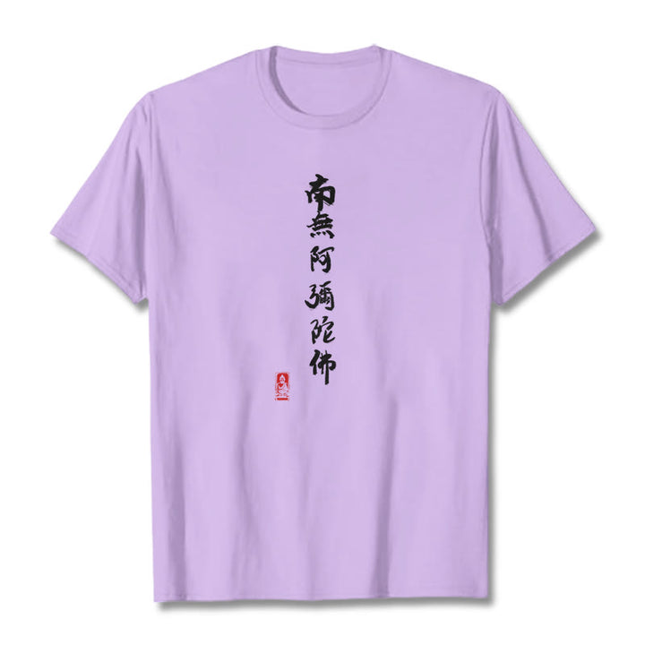 Buddha Stones Nan Wu E Mi Tuo Fo Tee T-shirt - Plum - 2XL - image 17