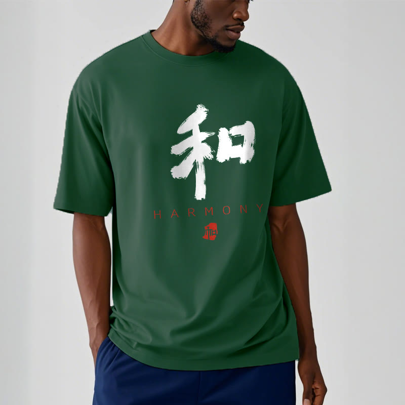 Buddha Stones He Harmony Tee T-shirt - image 6