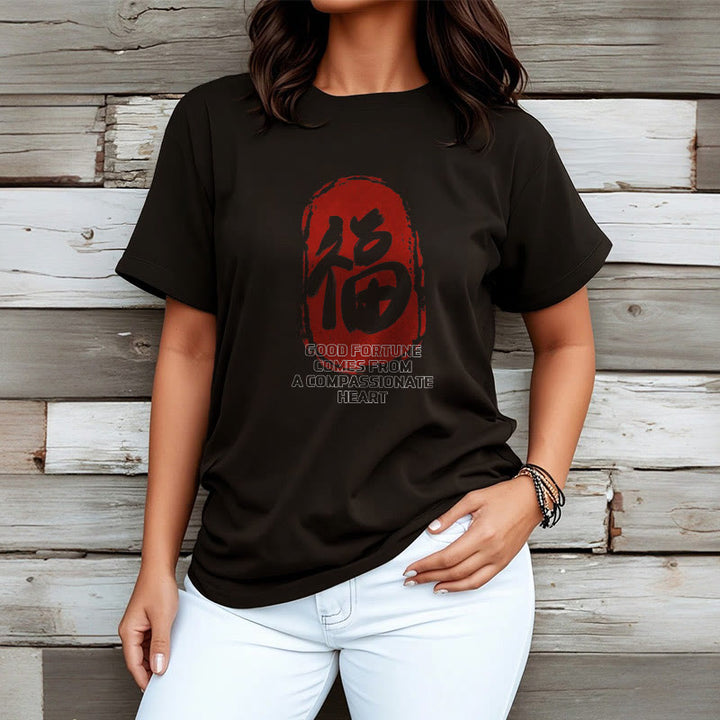 Buddha Stones Fu Good Fortune Comes From A Compassionate Heart Tee T-shirt - image 6
