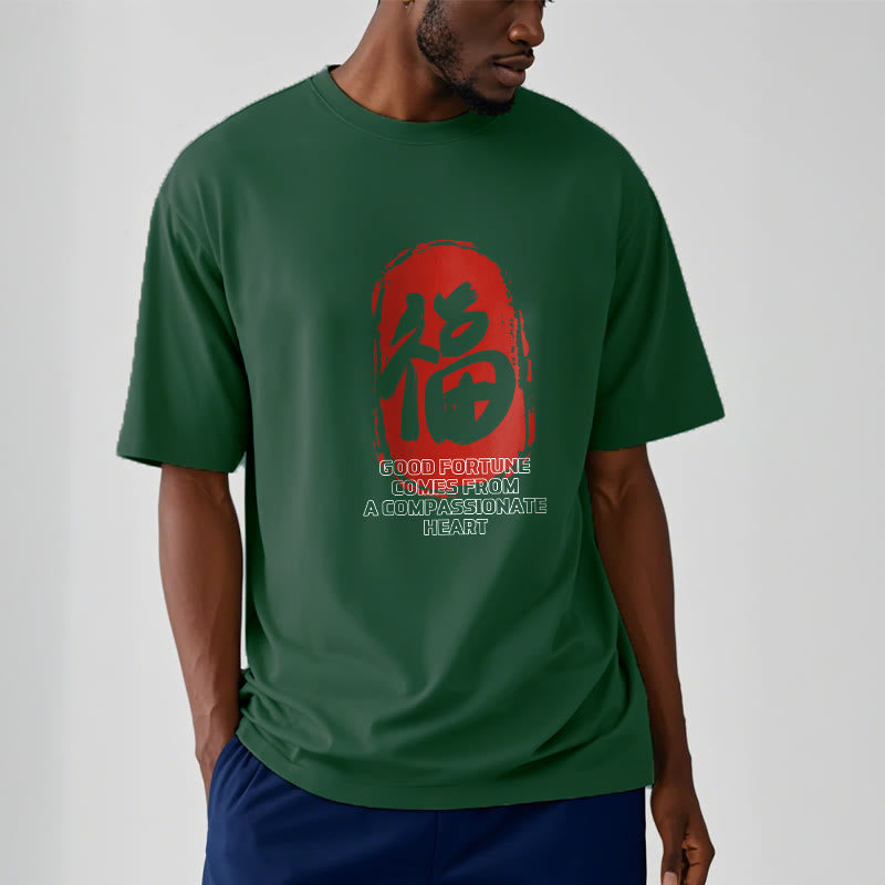 Buddha Stones Fu Good Fortune Comes From A Compassionate Heart Tee T-shirt - image 8
