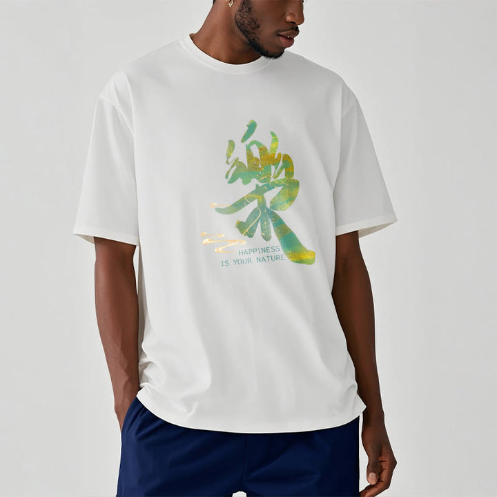 Buddha Stones Le Happiness Is Your Nature Tee T-shirt - image 9