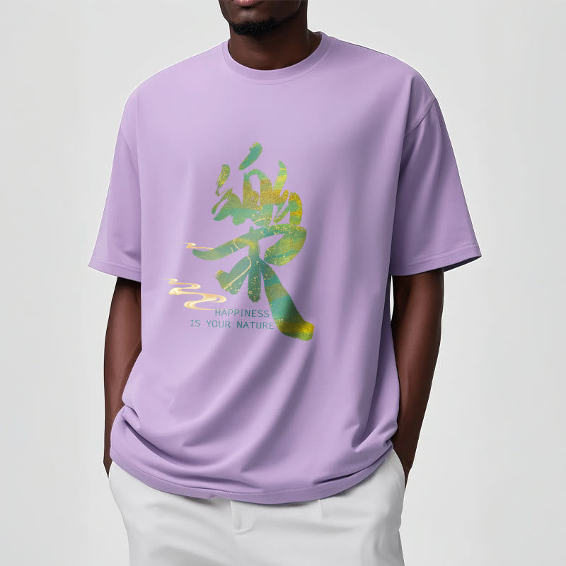 Buddha Stones Le Happiness Is Your Nature Tee T-shirt - image 15