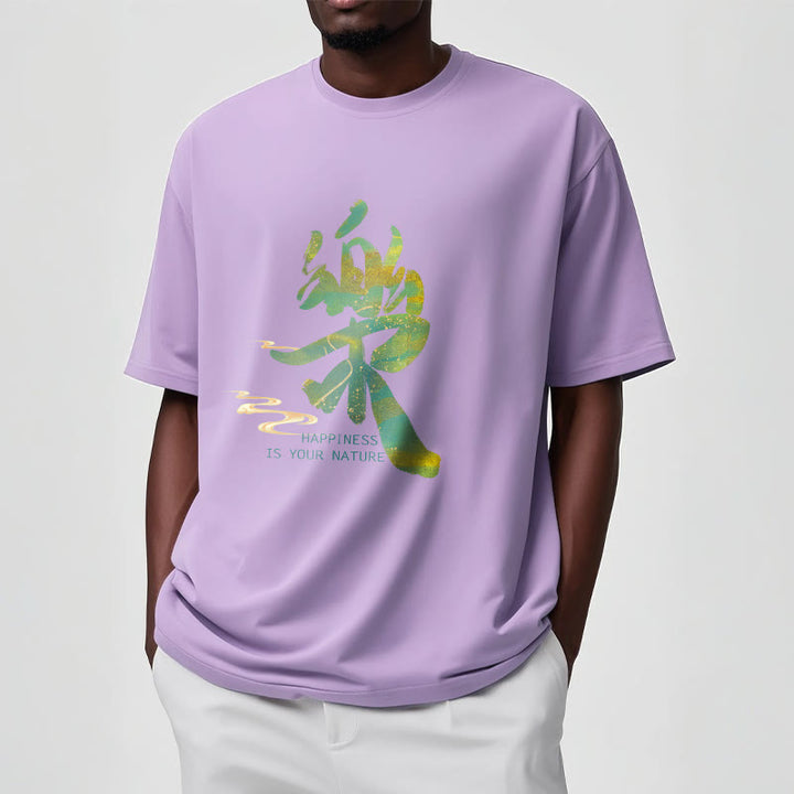 Buddha Stones Le Happiness Is Your Nature Tee T-shirt - image 15