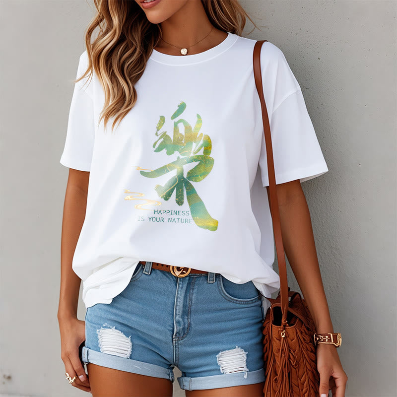 Buddha Stones Le Happiness Is Your Nature Tee T-shirt - image 10