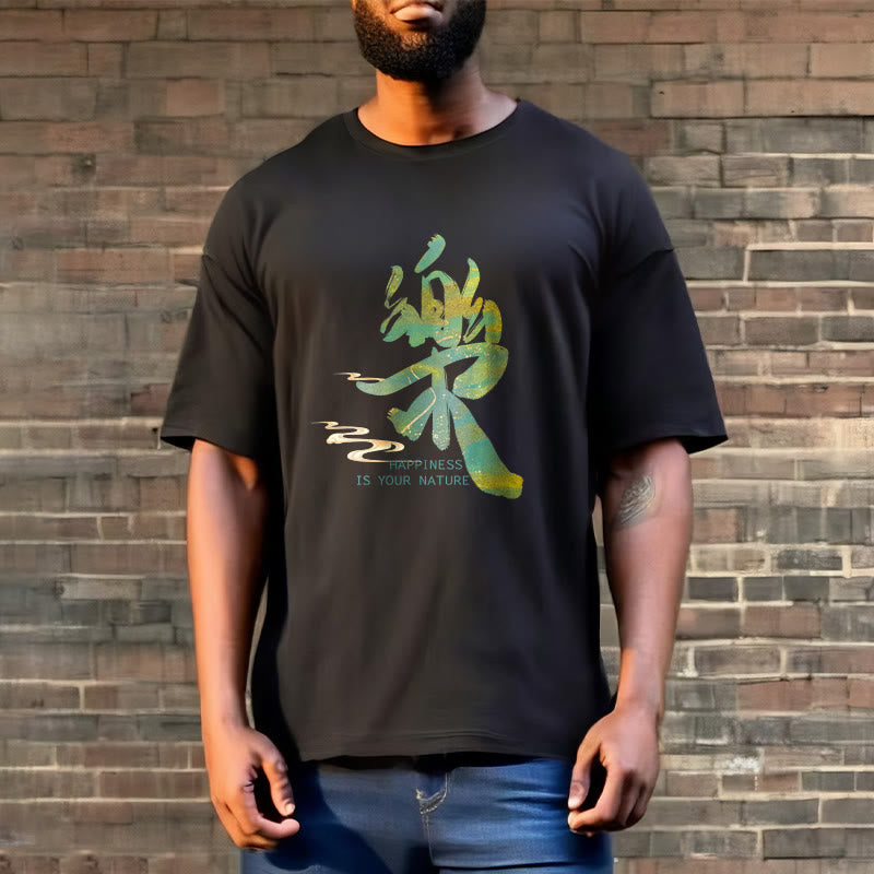 Buddha Stones Le Happiness Is Your Nature Tee T-shirt - image 4