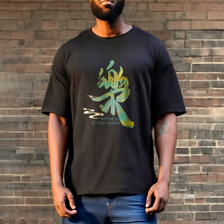 Buddha Stones Le Happiness Is Your Nature Tee T-shirt - image 4