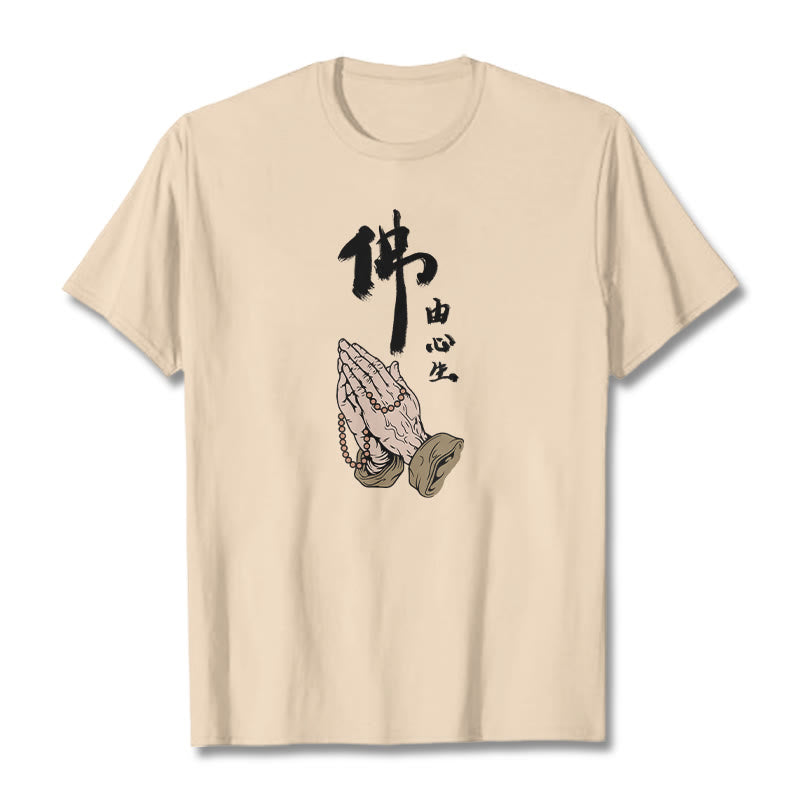 Buddha Stones Praying Tee T-shirt - Bisque - 2XL - image 16