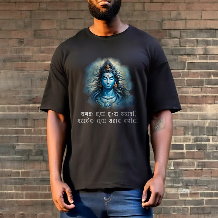 Buddha Stones Sanskrit Mahadev Comes To Your Aid Tee T-shirt - image 2