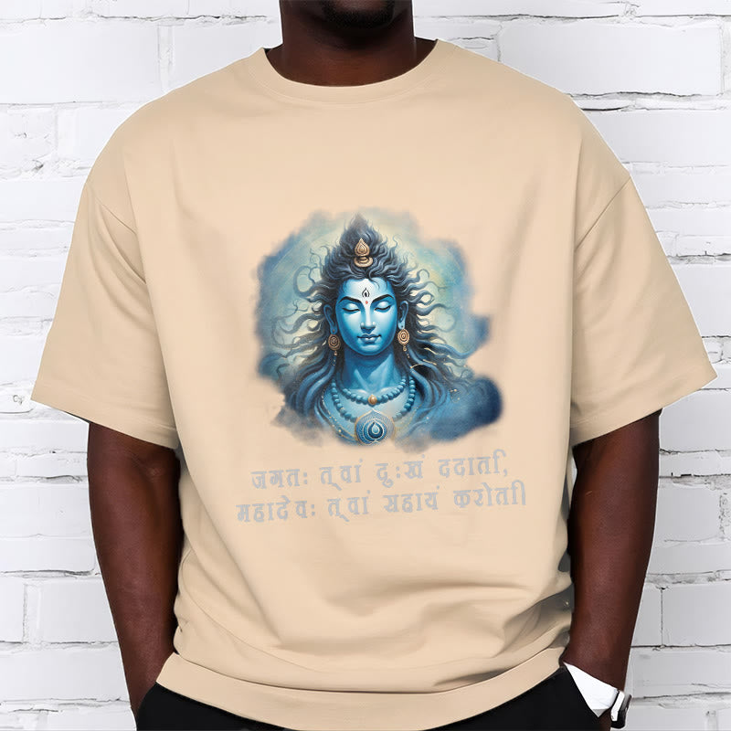Buddha Stones Sanskrit Mahadev Comes To Your Aid Tee T-shirt - image 8