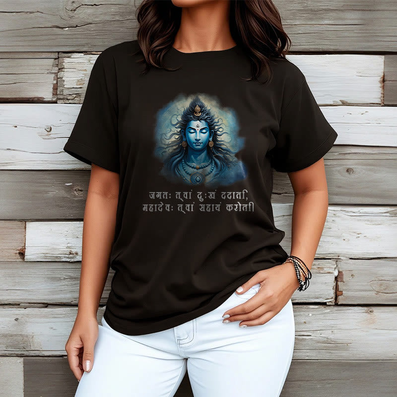 Buddha Stones Sanskrit Mahadev Comes To Your Aid Tee T-shirt - image 3