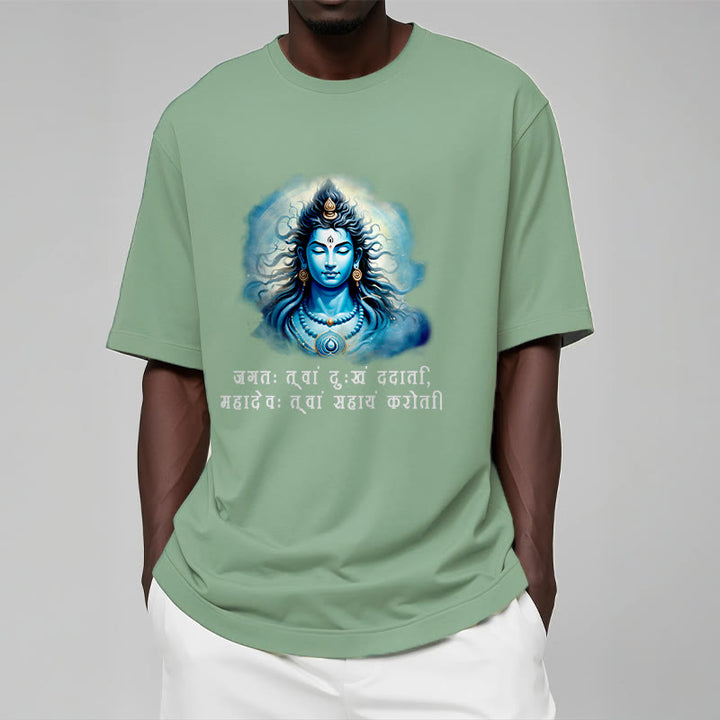 Buddha Stones Sanskrit Mahadev Comes To Your Aid Tee T-shirt - image 14